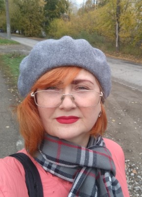 Ольга из Перми 59 лет