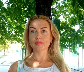 Ирина, 41 год, Харків