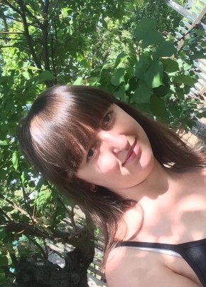 Katyusha, 38, Russia, Ulan-Ude