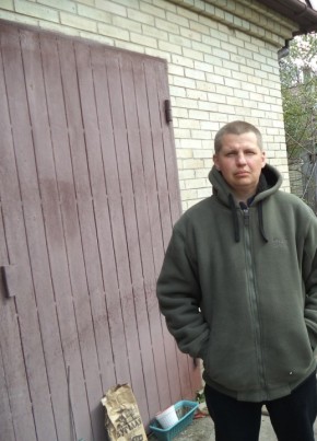 Макс, 46, Україна, Ватутіне