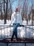 Ирина - Самара