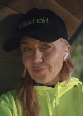 Алёна из Магадана 49 лет