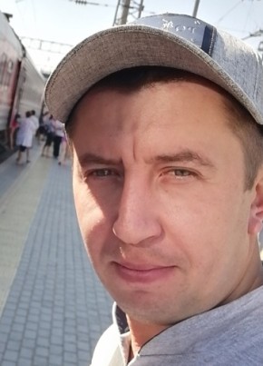 Виктор, 36, Россия, Котово