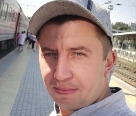 Виктор, 36 лет, Котово