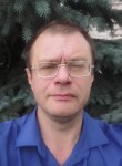 Михаил, 45 лет, Воронеж
