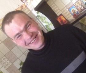 Василий, 35 лет, Тулун