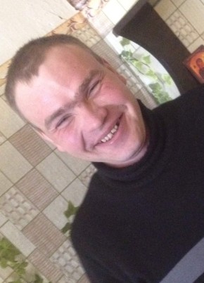 Василий, 35, Россия, Тулун