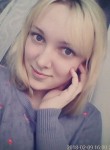 Александра, 25 лет, Куйбышев