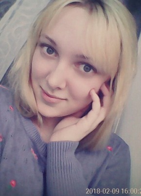 Александра, 25, Россия, Куйбышев