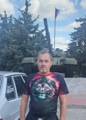 Николай из Москвы 51 год