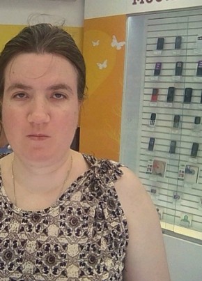 Светлана, 40, Россия, Шахты