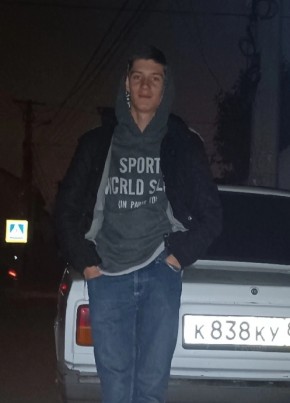 Кирилл, 20, Россия, Симферополь