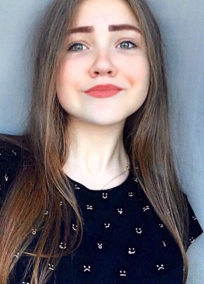 Irina, 25, Россия, Мценск