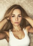 Аничка, 26 лет, Вінниця