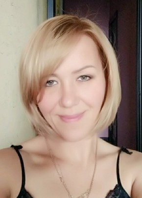 Борисовна, 44, Россия, Щербинка
