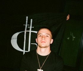 Vanya, 20, Moscow