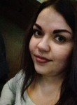Дарья, 32 года, Харків