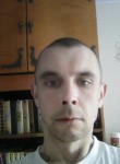 Сергей, 38 лет, Шахтерск