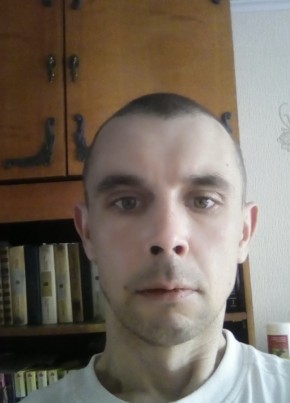Сергей, 38, Россия, Шахтерск