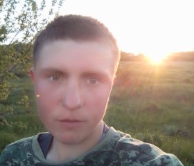 Андрей, 22 года, Тамбов