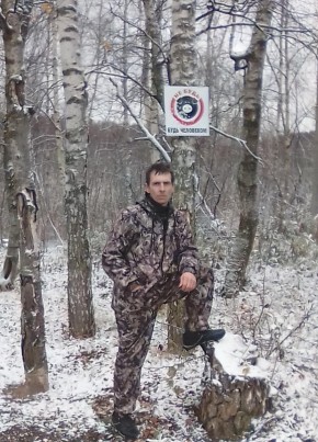 Алексей, 40, Россия, Фряново