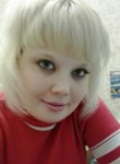 Юлия, 35 лет, Оренбург