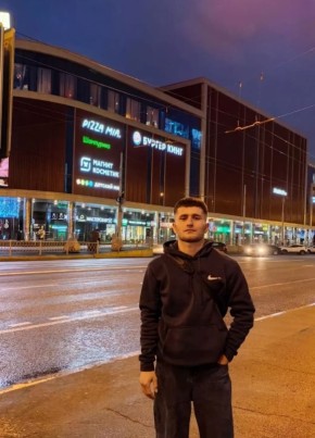мансур из Екатеринбурга 22 года