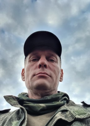 Евгений, 38, Россия, Сочи