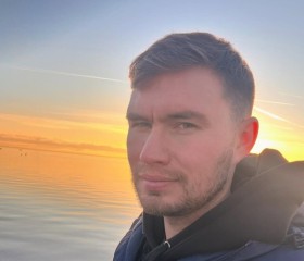 Andrey, 25, Budapest