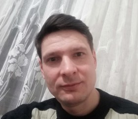 Артем, 38 лет, Київ
