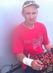 Павел , 48 лет, Полтава