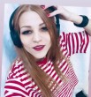 Кира
