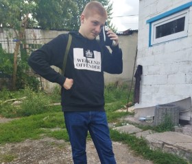 oleg, 18 лет, Таганрог
