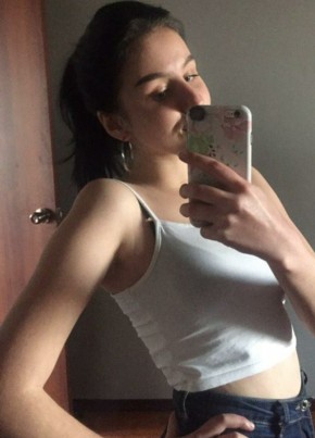 Юлия, 22, Україна, Сміла