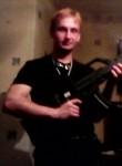 Антон, 32 года, Южно-Сахалинск
