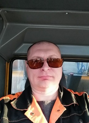 Евгений, 43, Россия, Киселевск
