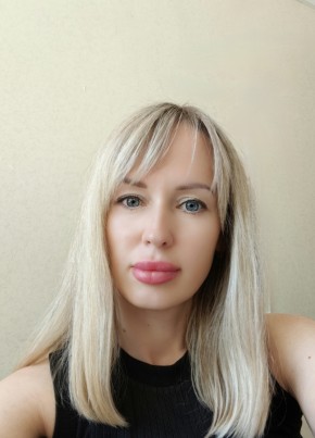 Анастасия