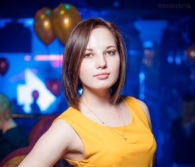Евгения, 28 лет, Брянск