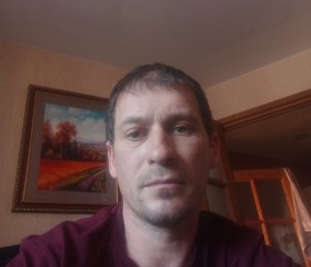 Stepan, 41, Jixi