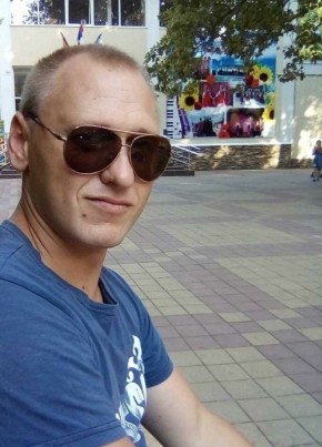 Николай, 32, Россия, Новокубанск