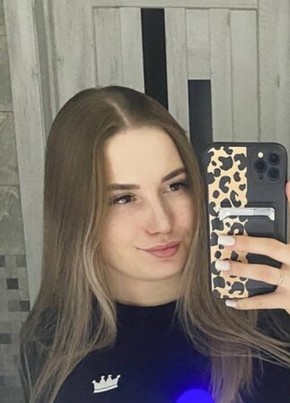 Екатерина из Люберцы 36 лет
