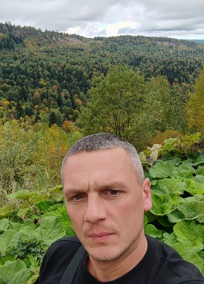 Андрей