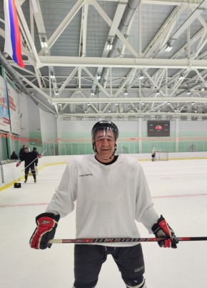 Константин