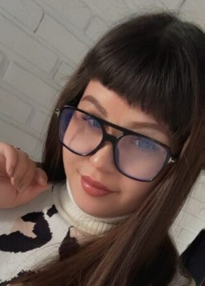 Дарья из Азова 39 лет