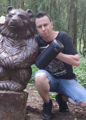 Igrik, 39, Russia, Moscow