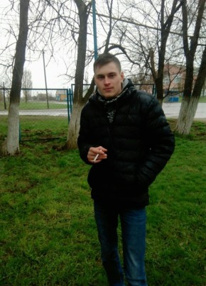 Александ, 28, Россия, Волгоград