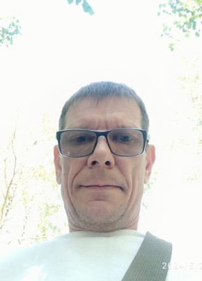 Пако