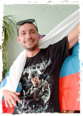 Алексей, 33, Россия, Ольховатка