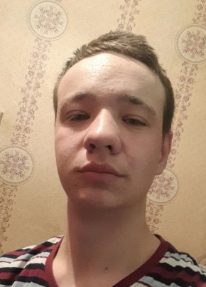 Евгений, 21, Россия, Хилок