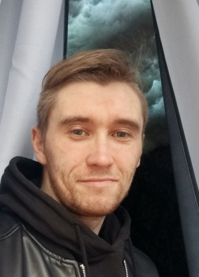 Александр из Арзамаса 35 лет